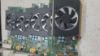 Picture of Nvidia graphic card 