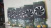 Picture of Nvidia graphic card 